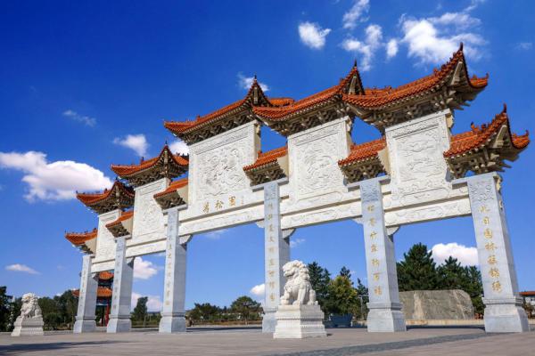 陵园景观