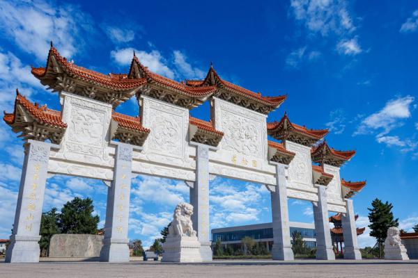 陵园景观